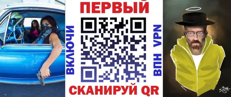 Amphetamine Premium  Струнино 
