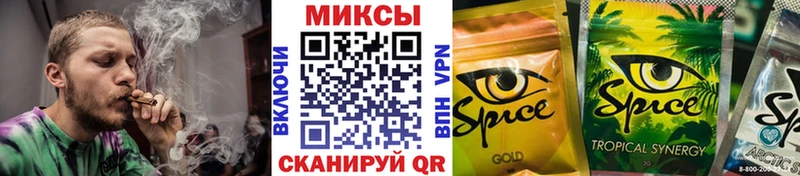 Бутират бутик  Струнино 