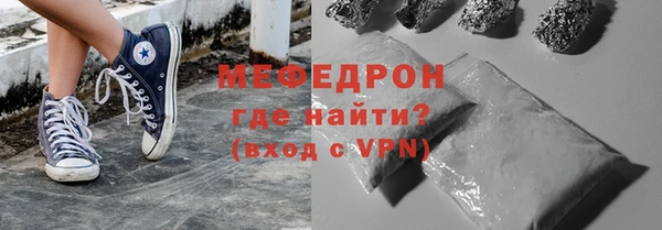 ПСИЛОЦИБИНОВЫЕ ГРИБЫ Баксан