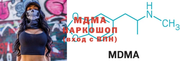 мдпв Балабаново