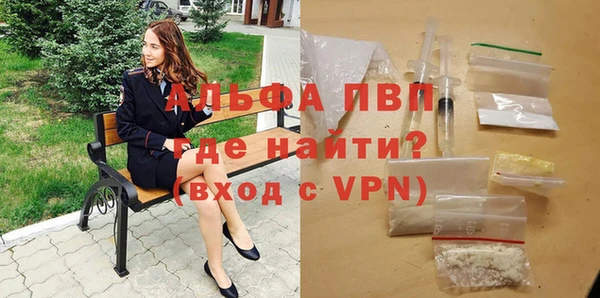 мдпв Балабаново
