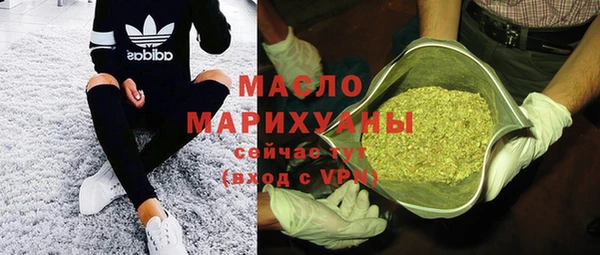 мдпв Балабаново