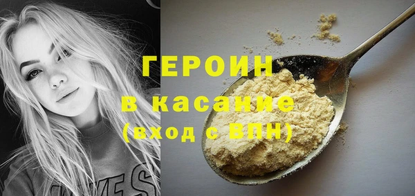 мдпв Балабаново