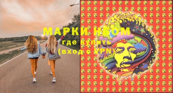 мдпв Балабаново