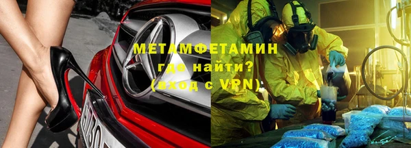 мдпв Балабаново