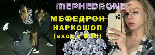 мдпв Балабаново