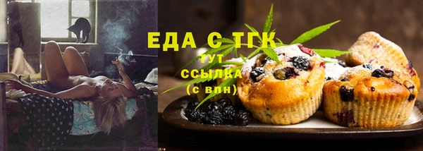 ПСИЛОЦИБИНОВЫЕ ГРИБЫ Баксан