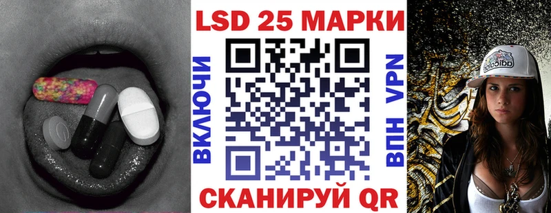 нарко площадка состав Струнино LSD-25 экстази кислота дарнет шоп