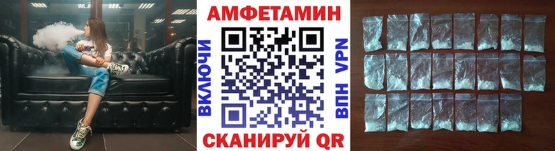 купить наркоту  Струнино  Первитин пудра 